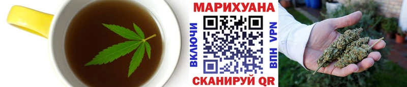 Cannafood конопля  где купить наркоту  Азнакаево 