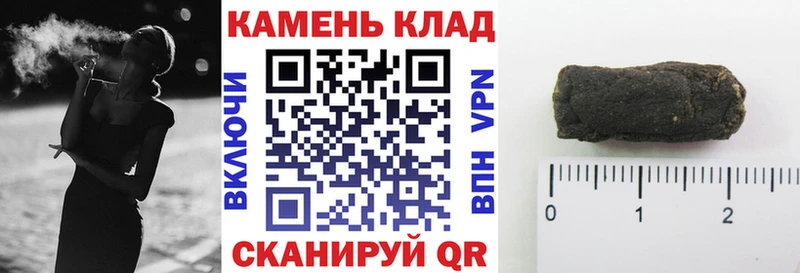 ГАШИШ ice o lator как найти наркотики Азнакаево