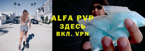 марки lsd Абдулино