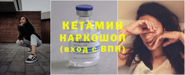 марки lsd Абдулино