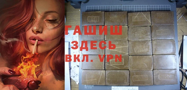 ECSTASY Новодвинск