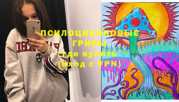 Альфа ПВП Абинск