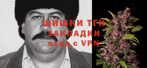 Альфа ПВП Абинск