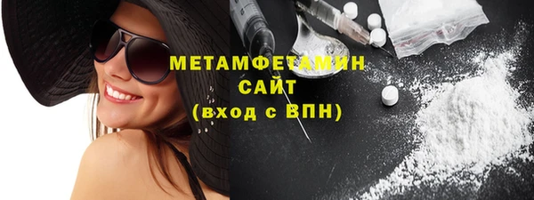 меф Иннополис
