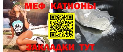 ECSTASY Абинск