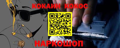 гидра Азнакаево