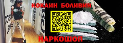 ECSTASY Абинск