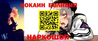 гидра Азнакаево