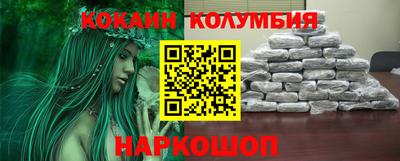 гидра Азнакаево