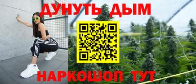 ECSTASY Абинск