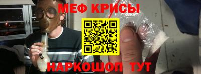 бутик Абакан