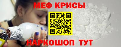 бутик Абакан